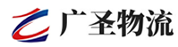 漳州到洛川县物流公司